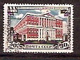 СССР, 1947, №1142, Моссовет, 1 марка, (.)...-миниатюра